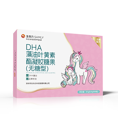 DHA藻油叶黄素酯凝胶糖果（